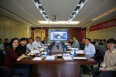 國(guó)家重點(diǎn)研發(fā)計(jì)劃“館藏文物數(shù)字指紋”項(xiàng)目啟動(dòng)會(huì)在天津大學(xué)召開(kāi)