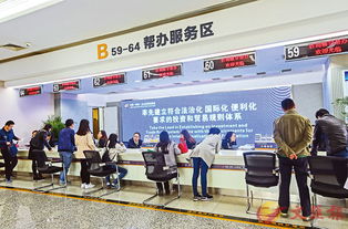 西安冀與港共享硬科技紅利，網絡技術服務賦能歐亞合作