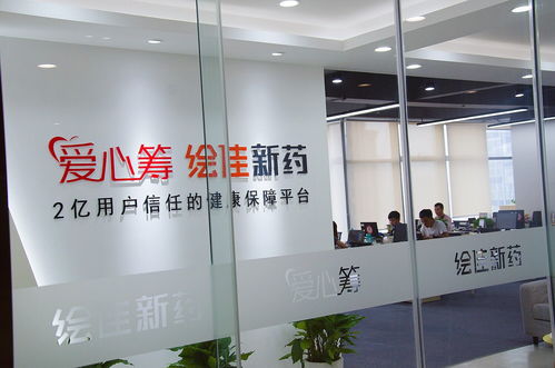 吉三代治愈丙肝卻望而卻步？印度仿制藥或許帶來新希望